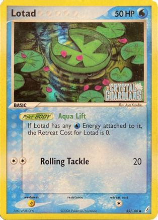 Image of Lotad 055/100  - Reverse Holofoil Crystal Guardians - Common