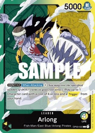 Image of Arlong (OP03-022) - Pillars of Strength