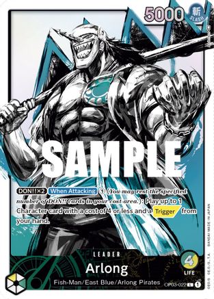 Image of Arlong (Alternate Art) (OP03-022) - Pillars of Strength Foil