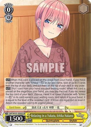 Image of Relaxing in a Yukata, Ichika Nakano (SR) (5HY/W101-E003S SR) - The Quintessential Quintuplets Movie