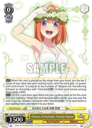 Image of Flowers of Gratitude, Yotsuba Nakano (5HY/W101-E004 R) - The Quintessential Quintuplets Movie