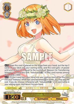 Image of Flowers of Gratitude, Yotsuba Nakano (HYR) (5HY/W101-E004HYR HYR) - The Quintessential Quintuplets Movie