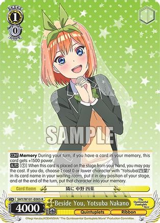 Image of Beside You, Yotsuba Nakano (5HY/W101-E005 R) - The Quintessential Quintuplets Movie