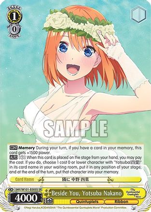 Image of Beside You, Yotsuba Nakano (SR) (5HY/W101-E005S SR) - The Quintessential Quintuplets Movie