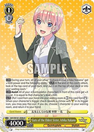 Image of Guts of the Eldest Sister, Ichika Nakano (5HY/W101-E006 R) - The Quintessential Quintuplets Movie