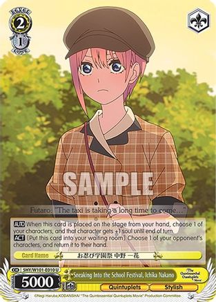 Image of Sneaking Into the School Festival, Ichika Nakano (5HY/W101-E010 U) - The Quintessential Quintuplets Movie