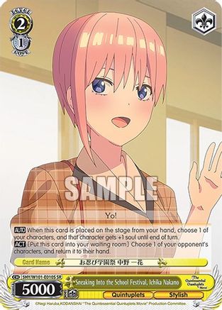 Image of Sneaking Into the School Festival, Ichika Nakano (SR) (5HY/W101-E010S SR) - The Quintessential Quintuplets Movie