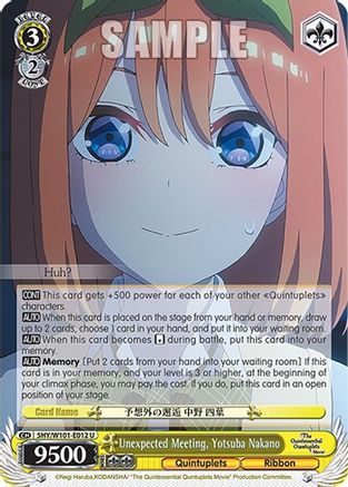 Image of Unexpected Meeting, Yotsuba Nakano (5HY/W101-E012 U) - The Quintessential Quintuplets Movie