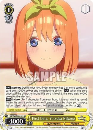 Image of First Date, Yotusba Nakano (SR) (5HY/W101-E018S SR) - The Quintessential Quintuplets Movie