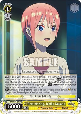 Image of Reminiscing, Ichika Nakano (5HY/W101-E019 C) - The Quintessential Quintuplets Movie
