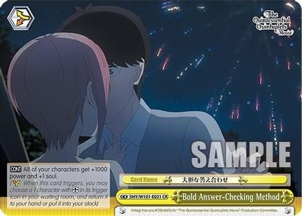 Image of Bold Answer-Checking Method (5HY/W101-E021 CR) - The Quintessential Quintuplets Movie