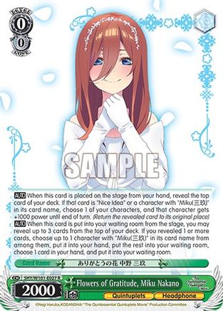 Image of Flowers of Gratitude, Miku Nakano (5HY/W101-E027 R) - The Quintessential Quintuplets Movie