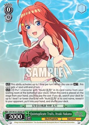 Image of Quintuplicate Trails, Itsuki Nakano (SR) (5HY/W101-E028S SR) - The Quintessential Quintuplets Movie