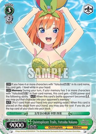 Image of Quintuplicate Trails, Yotsuba Nakano (SR) (5HY/W101-E029S SR) - The Quintessential Quintuplets Movie