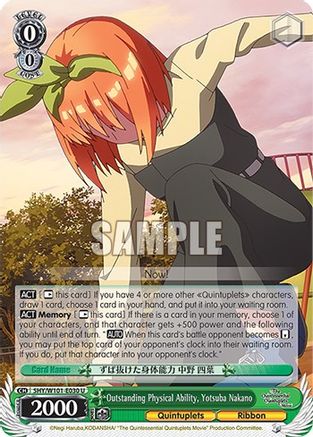 Image of Outstanding Physical Ability, Yotsuba Nakano (5HY/W101-E030 U) - The Quintessential Quintuplets Movie