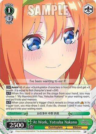 Image of At Work, Yotsuba Nakano (SR) (5HY/W101-E032S SR) - The Quintessential Quintuplets Movie