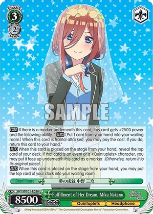 Image of Fulfillment of Her Dream, Miku Nakano (5HY/W101-E036 U) - The Quintessential Quintuplets Movie