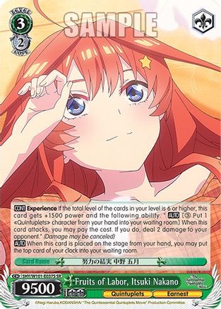 Image of Fruits of Labor, Itsuki Nakano (SR) (5HY/W101-E037S SR) - The Quintessential Quintuplets Movie