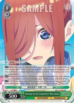 Image of Checking Out the Competition? Miku Nakano (5HY/W101-E038 C) - The Quintessential Quintuplets Movie