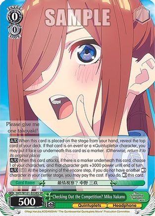 Image of Checking Out the Competition? Miku Nakano (SR) (5HY/W101-E038S SR) - The Quintessential Quintuplets Movie