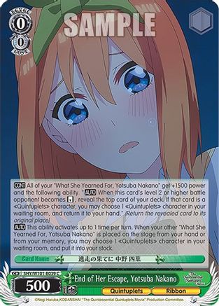 Image of End of Her Escape, Yotsuba Nakano (5HY/W101-E039 C) - The Quintessential Quintuplets Movie