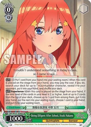 Image of Being Diligent After School, Itsuki Nakano (SR) (5HY/W101-E040S SR) - The Quintessential Quintuplets Movie