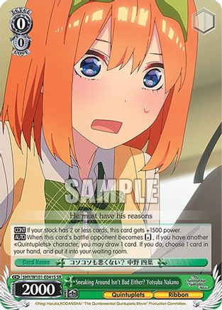 Image of Sneaking Around Isn't Bad Either? Yotsuba Nakano (SR) (5HY/W101-E041S SR) - The Quintessential Quintuplets Movie