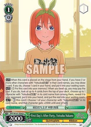 Image of First Day's After Party, Yotsuba Nakano (5HY/W101-E042 C) - The Quintessential Quintuplets Movie