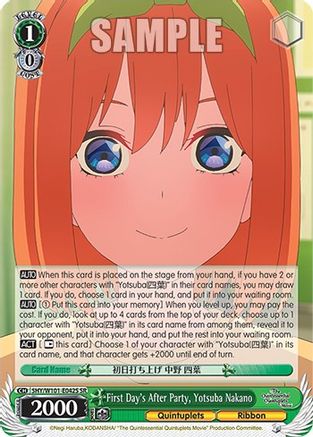 Image of First Day's After Party, Yotsuba Nakano (SR) (5HY/W101-E042S SR) - The Quintessential Quintuplets Movie