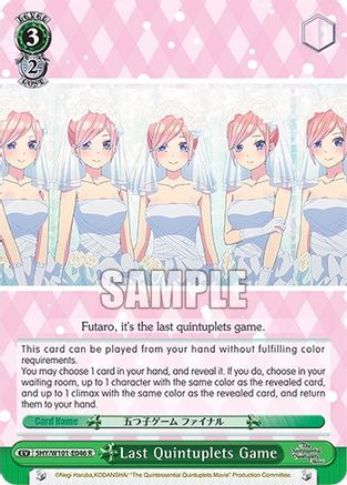 Image of Last Quintuplets Game (5HY/W101-E046 R) - The Quintessential Quintuplets Movie