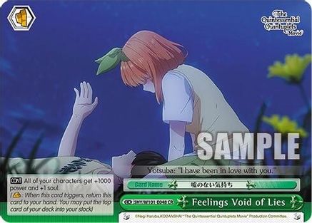 Image of Feelings Void of Lies (5HY/W101-E048 CR) - The Quintessential Quintuplets Movie