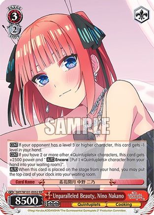 Image of Unparalleled Beauty, Nino Nakano (5HY/W101-E052 RR) - The Quintessential Quintuplets Movie
