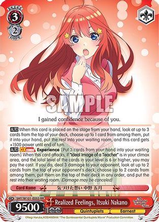 Image of Realized Feelings, Itsuki Nakano (5HY/W101-E053 RR) - The Quintessential Quintuplets Movie