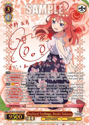 Image of Realized Feelings, Itsuki Nakano (SSP) (5HY/W101-E053SSP SSP) - The Quintessential Quintuplets Movie