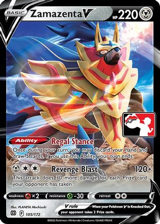 Image of Zamazenta V 105/172  - Holofoil Prize Pack Series Cards - Ultra Rare