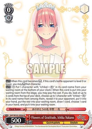 Image of Flowers of Gratitude, Ichika Nakano (5HY/W101-E054 R) - The Quintessential Quintuplets Movie