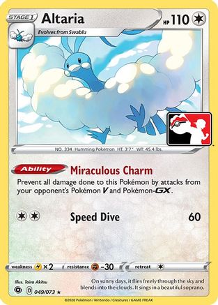 Image of Altaria 049/73  Prize Pack Series Cards - Rare