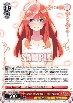 Image of Flowers of Gratitude, Itsuki Nakano (5HY/W101-E055 R) - The Quintessential Quintuplets Movie