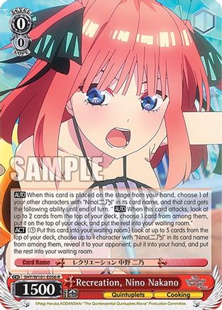 Image of Recreation, Nino Nakano (5HY/W101-E056 R) - The Quintessential Quintuplets Movie