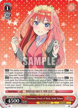 Image of Continuous Pursuit of Ideals, Itsuki Nakano (5HY/W101-E057 R) - The Quintessential Quintuplets Movie