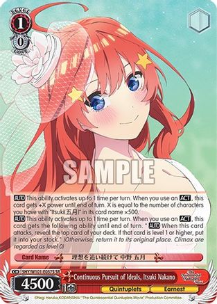 Image of Continuous Pursuit of Ideals, Itsuki Nakano (SR) (5HY/W101-E057S SR) - The Quintessential Quintuplets Movie