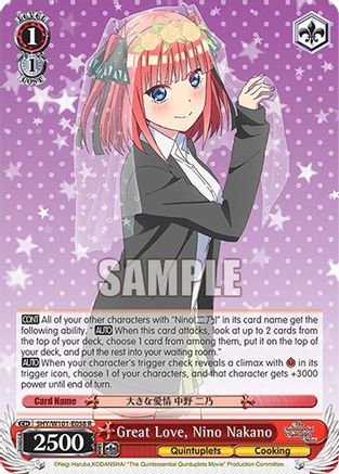 Image of Great Love, Nino Nakano (5HY/W101-E058 R) - The Quintessential Quintuplets Movie
