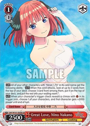 Image of Great Love, Nino Nakano (SR) (5HY/W101-E058S SR) - The Quintessential Quintuplets Movie