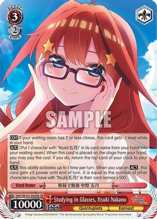 Image of Studying in Glasses, Itsuki Nakano (SR) (5HY/W101-E059S SR) - The Quintessential Quintuplets Movie