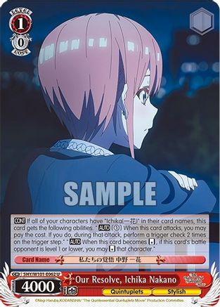 Image of Our Resolve, Ichika Nakano (5HY/W101-E062 U) - The Quintessential Quintuplets Movie