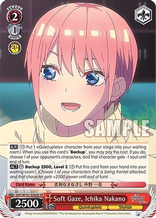 Image of Soft Gaze, Ichika Nakano (SR) (5HY/W101-E063S SR) - The Quintessential Quintuplets Movie