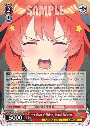 Image of Her Own Volition, Itsuki Nakano (SR) (5HY/W101-E064S SR) - The Quintessential Quintuplets Movie