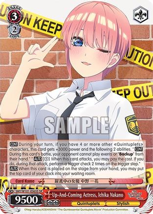 Image of Up-And-Coming Actress, Ichika Nakano (SR) (5HY/W101-E065S SR) - The Quintessential Quintuplets Movie