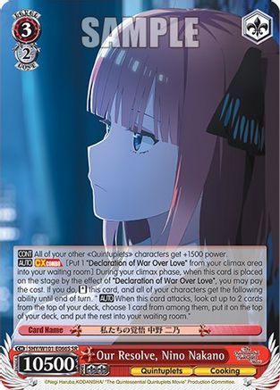 Image of Our Resolve, Nino Nakano (SR) (5HY/W101-E066S SR) - The Quintessential Quintuplets Movie