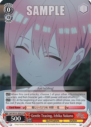 Image of Gentle Teasing, Ichika Nakano (SR) (5HY/W101-E067S SR) - The Quintessential Quintuplets Movie